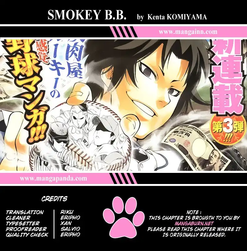 Smoky B.B. Chapter 2 26